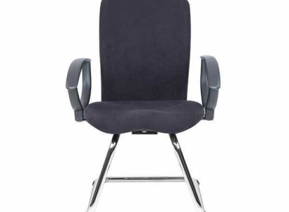 Büroeinrichtung Wartezimmer Praxis Kanzlei Textil Stühle Konferenz Stuhl